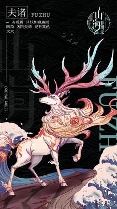 培养夫褚：值不值，看需求！