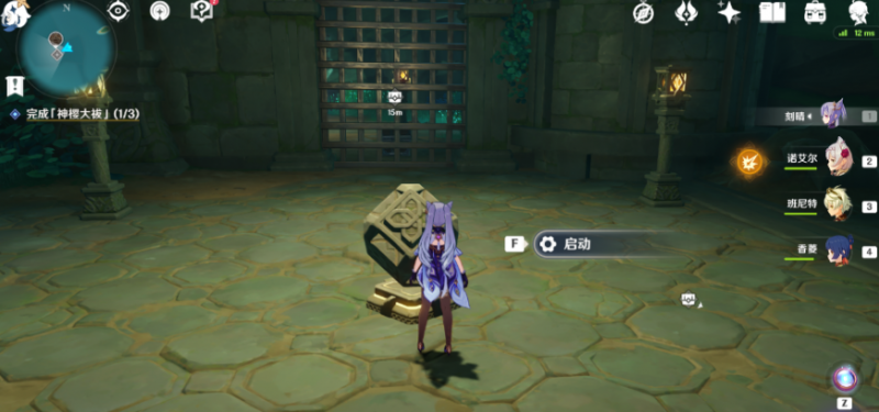 原神千门虚舟解锁指南:详细步骤与注意事项