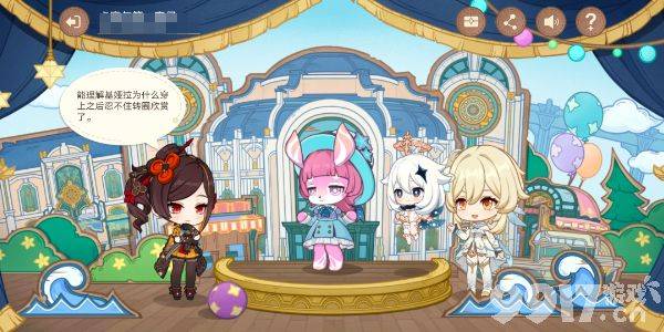 原神千织H5活动玩法详解:参与条件、时间及奖励全解析