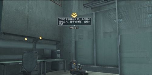 明日之后帝国任务完成全攻略
