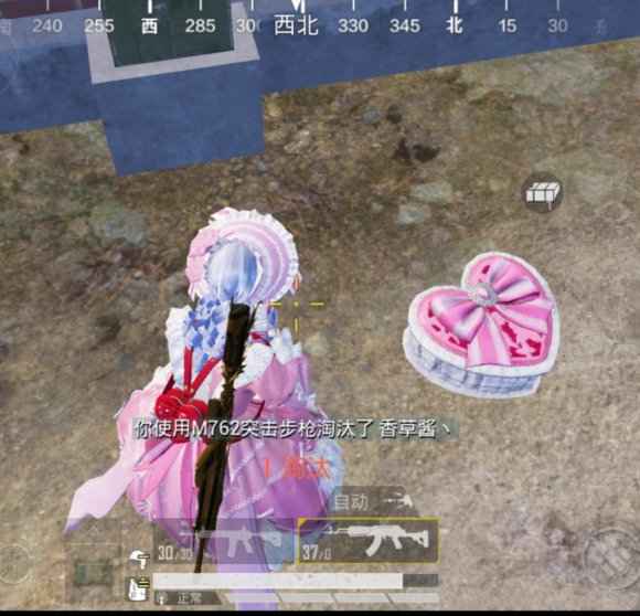 和平精英甜蜜誓约M762升级全解析：粉嫩外观与高性价比的魅力