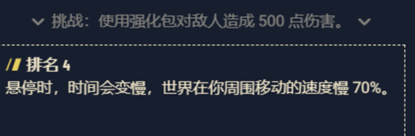 星空飞行突击训练的作用和重要性