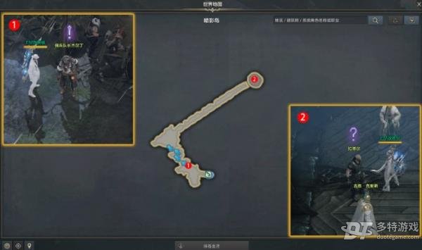 命运方舟暗影岛任务全攻略