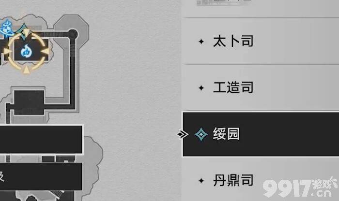 崩坏星穹铁道罗浮异闻棋鬼任务通关全攻略