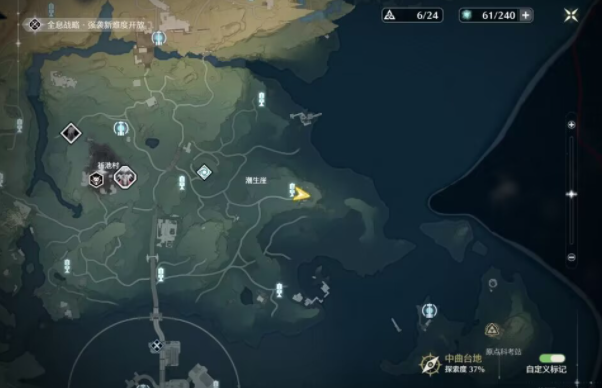 《鸣潮》潮生崖灯塔隐藏宝箱位置详解：解谜获取宝藏的步骤