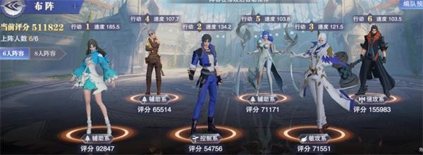 斗罗大陆魂师对决手游：阿银与宁风致强度对比及最佳阵容选择