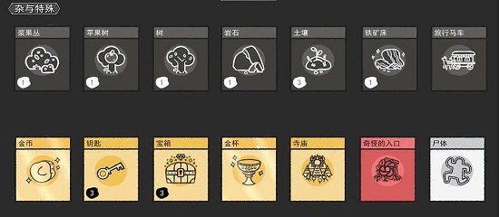 堆叠大陆恶魔召唤全攻略