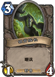 好斗的侏儒评测:新卡崛起,性价比引争议