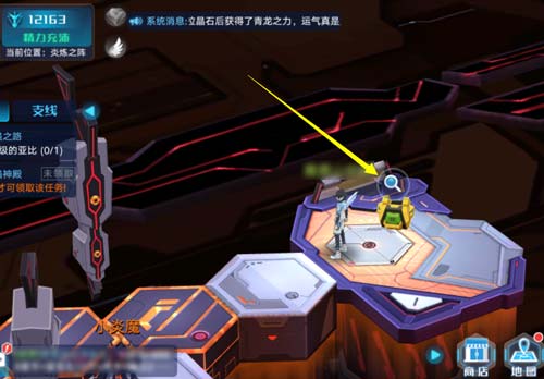 奥拉星手游合金猛将的获取方法与玩法技巧