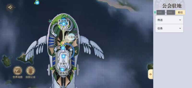 天谕手游船上冒险全攻略：回船方法与趣味玩法大公开