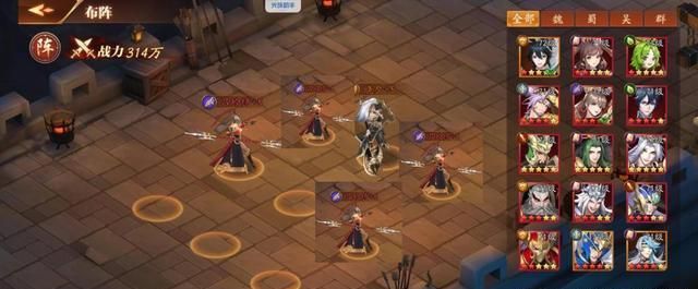 放开那三国3魔魂塔爬塔心得：阵容选择与通关技巧