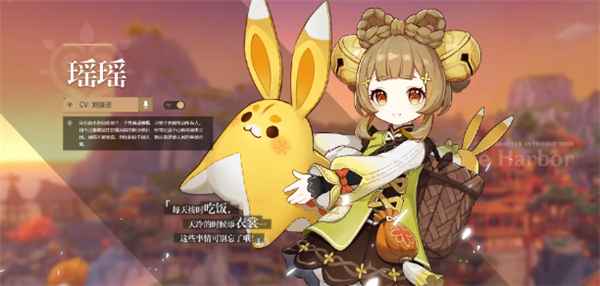 原神3.4上半卡池抽取指南：角色与武器选择策略