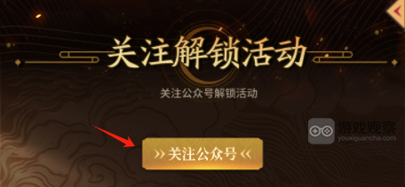 城主天下公测版本开服福利全解析