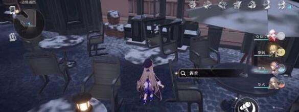 崩坏星穹铁道边缘通路宝箱位置全解析：新手必看攻略