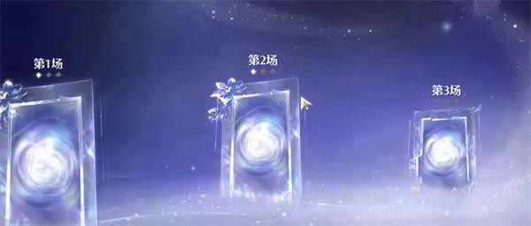 无限暖暖奇迹之冠比赛全解析：玩法技巧与解锁方法