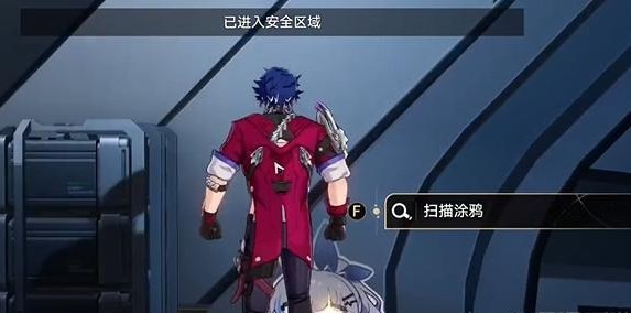 崩坏星穹铁道第二辑隐匿代码位置详解