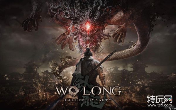 卧龙苍天陨落无伤刷华雄全攻略