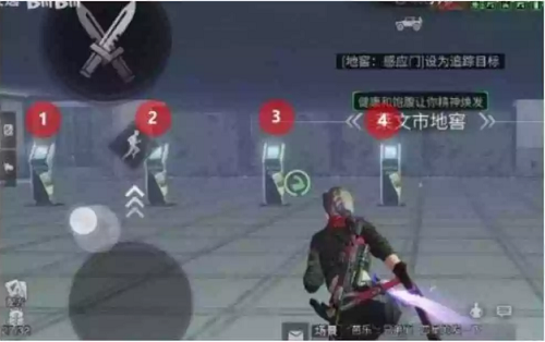 明日之后地窖感应门开启方法详解