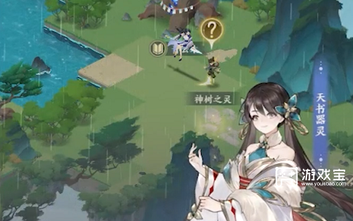 我的御剑日记青龙鳞片收集全攻略