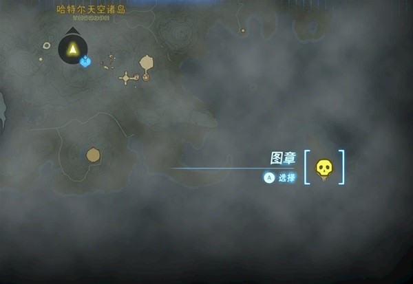 塞尔达传说王国之泪古栗欧克王位置全解析