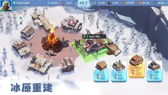 无尽冬日：如何通过降低战力匹配低战力对手的技巧与策略