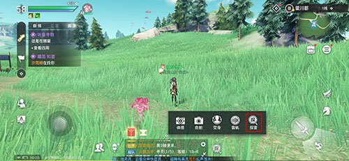 天谕手游传闻探索玩法全解析