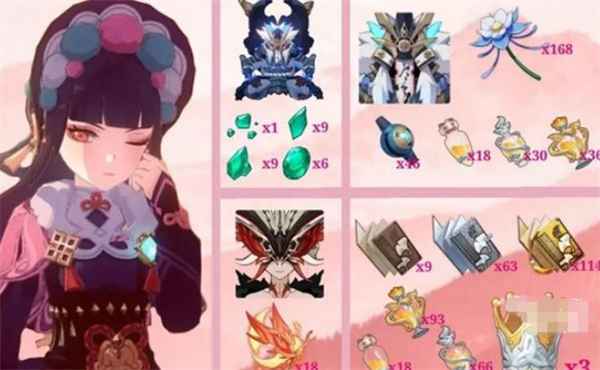 原神云堇突破材料全解析