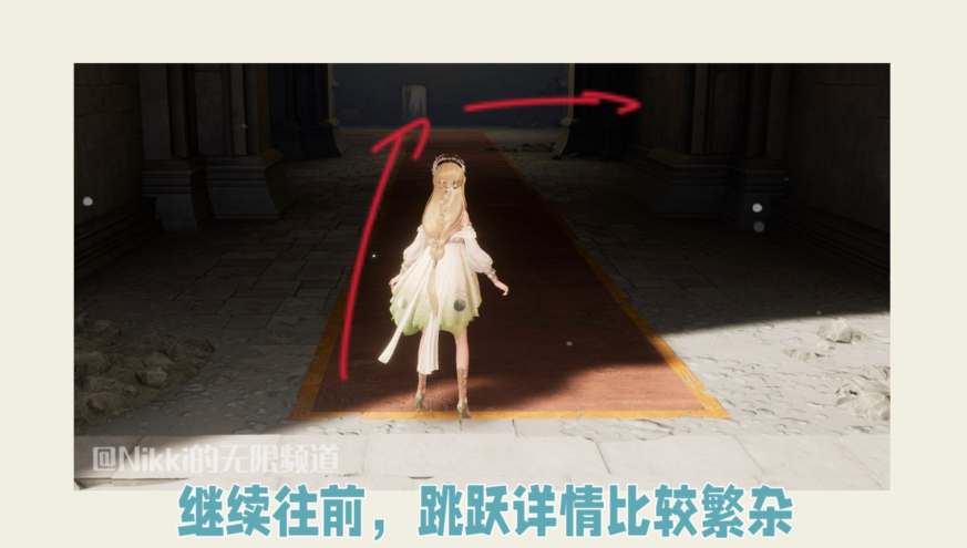 无限暖暖大千纸鹤怎么搭？心愿原野游记第三天玩法全解