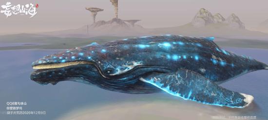 妄想山海：亿年异兽鲲的神秘档案——位置、打法与捕捉全解析（目前已知）