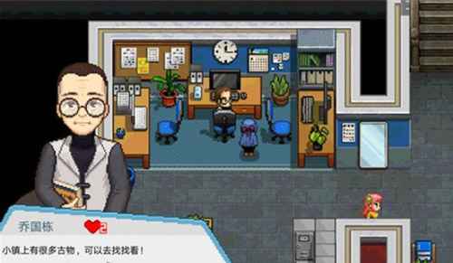 奶牛镇小时光字典获取全攻略：任务技巧与常见问题解答