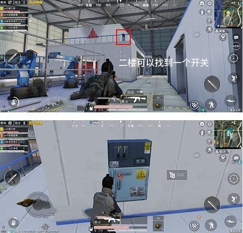 和平精英重启未来工厂造车全攻略：详解开关位置与获取方法