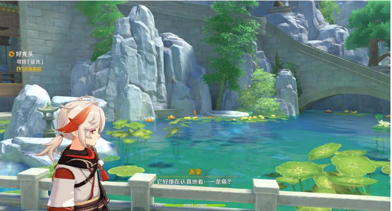 原神猫和鱼做朋友任务攻略：简单完成步骤