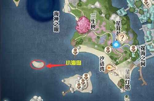 天谕手游红蓝大战小岛位置全解析