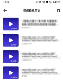如何查看夸克浏览器的历史浏览记录