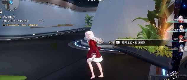 崩坏星穹铁道空间站怪谈任务玩法攻略