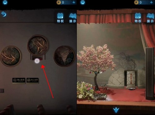 无间梦境旧魇通关全攻略