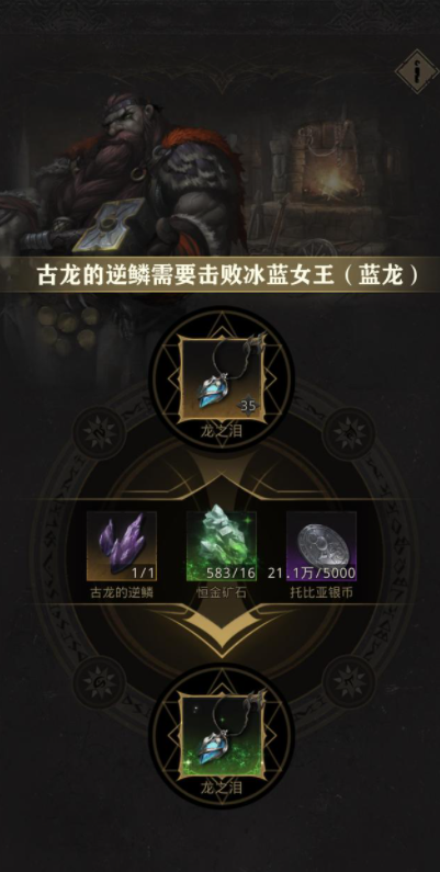 岩浆池潭的挑战与探索：深入地下城堡3的熔火之域