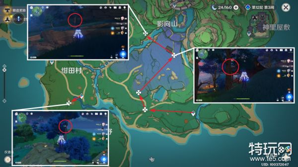 原神3.5版本鬼兜虫收集全攻略：最全地图与最优路线