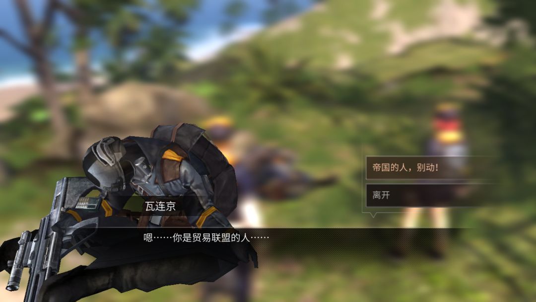 明日之后海岛支线通关攻略：圣托帕尼任务详解
