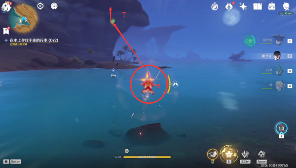 原神奇景之旅成就达成全攻略：触发地点与任务流程详解