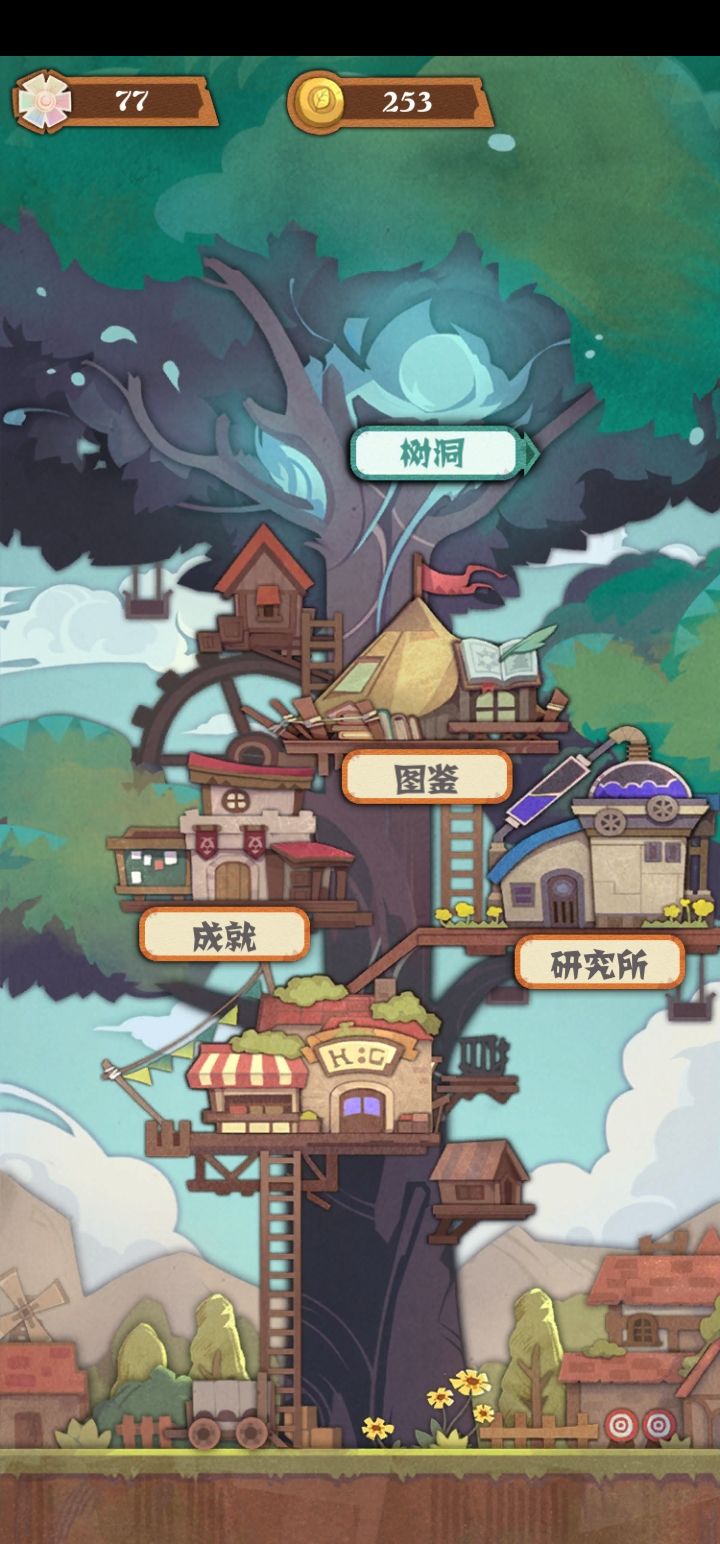时空佣兵团输出类职业技能攻略杂谈