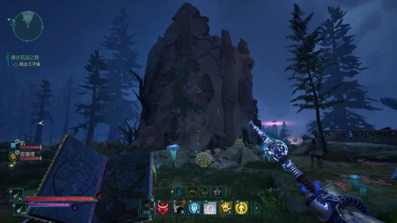 宣誓第二章翡翠天梯藏宝图全位置及任务详解