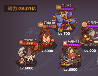 咸鱼之王卧底场务通关攻略：逐个击破与阵容优化