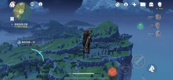 原神神罗天征阵容怎么搭才靠谱