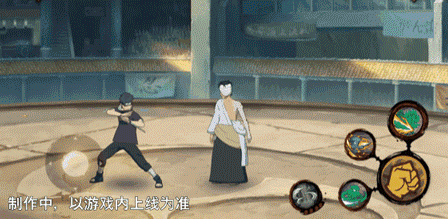 《火影忍者手游》须佐能乎宇智波止水技能详解：机制与奥义解析