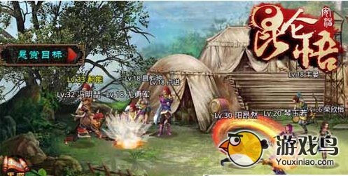 昆仑悟悬赏任务攻略：复仇与奖励全解析