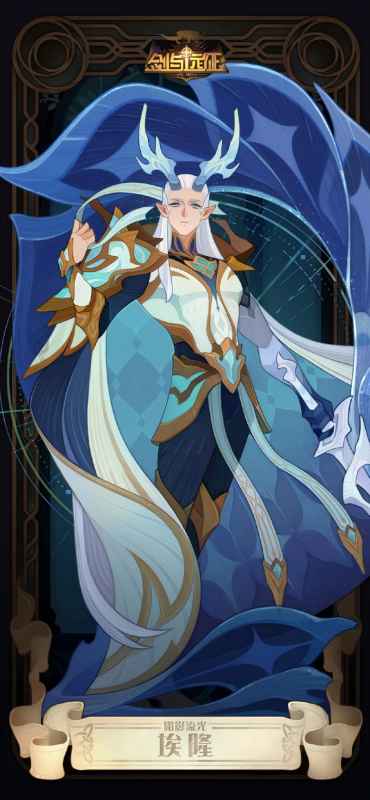 埃隆赏金试炼通关攻略：简单步骤助你轻松过关