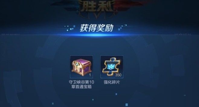 守卫峡谷第七关：墨子核心输出，战士抗伤，鬼谷子保命，20波通关技巧