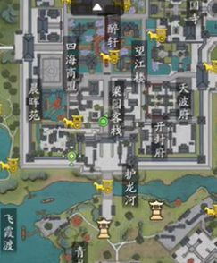 天涯明月刀手游新版本开封御街与澶渊之盟信使任务详解