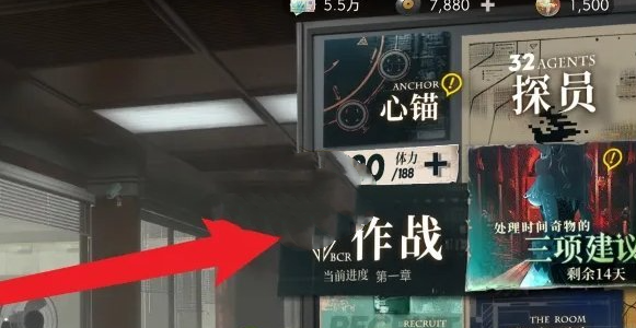 异象回声狮心权限卡获取与作用详解：全攻略